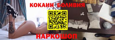 прущая мука Балаково