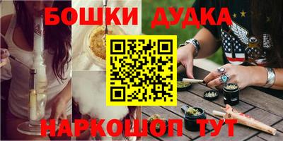 прущая мука Балаково