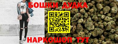 прущая мука Балаково