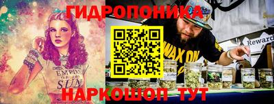 меф VHQ Балашиха