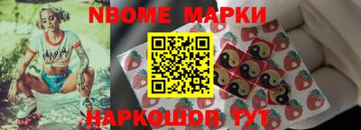 меф VHQ Балашиха