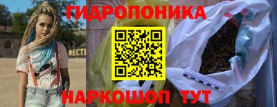 меф VHQ Балашиха