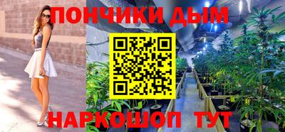 меф VHQ Балашиха
