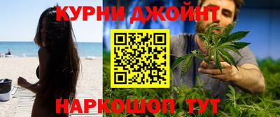 прущая мука Балаково