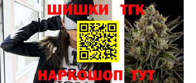 меф VHQ Балашиха