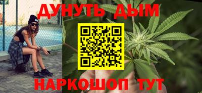 прущая мука Балаково
