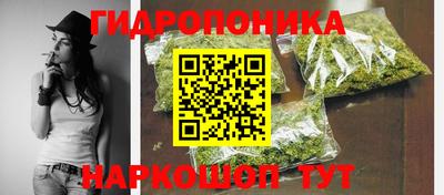 прущая мука Балаково