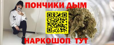 мескалин Балахна