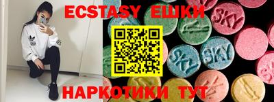 прущая мука Балаково