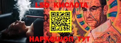 прущая мука Балаково