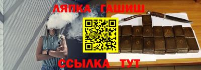 прущая мука Балаково