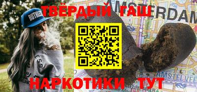 меф VHQ Балашиха
