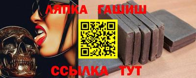 меф VHQ Балашиха