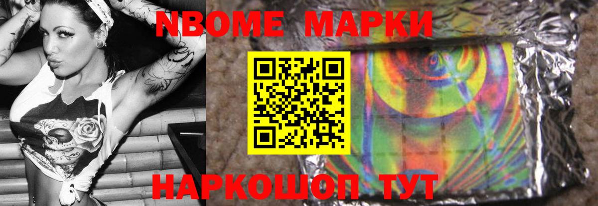 Большой Камень  LSD-25 экстази  Лсд 25 экстази кислота  Вход с VPN  ЛСД экстази кислота 
